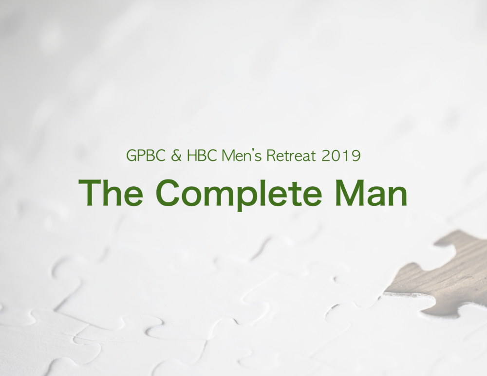 Men\'s Retreat 2019